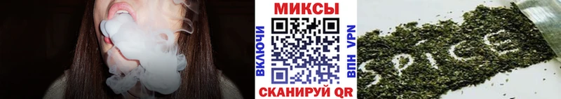 БУТИРАТ бутандиол Бирюч