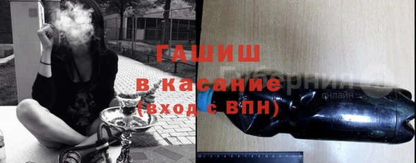 дурь Аркадак