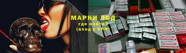 дурь Аркадак