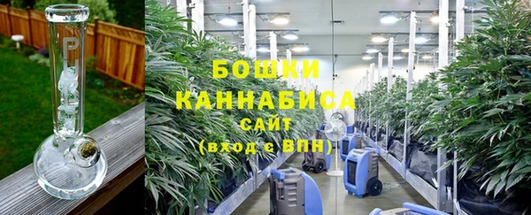 марки nbome Армянск