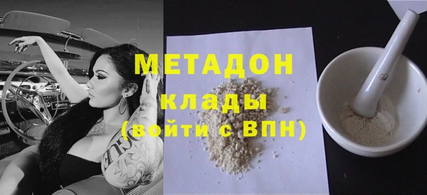 дурь Аркадак