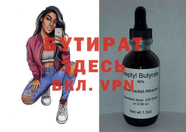 дурь Аркадак
