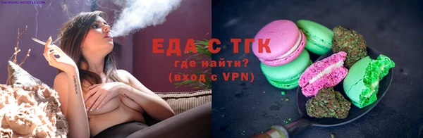 дурь Аркадак