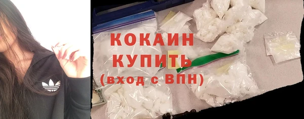 дурь Аркадак