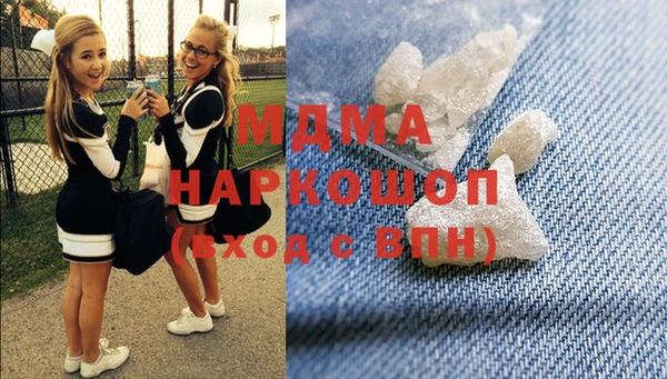 марки nbome Армянск