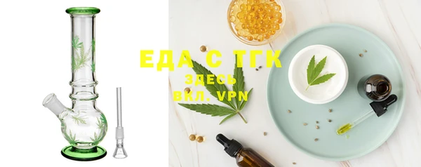 дурь Аркадак