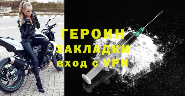 дурь Аркадак