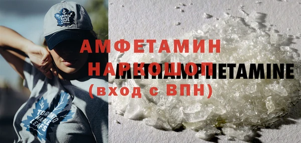 марки nbome Армянск