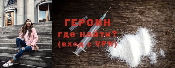 марки nbome Армянск