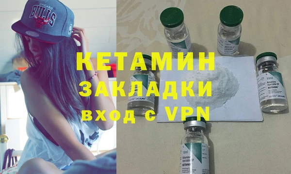 марки nbome Армянск