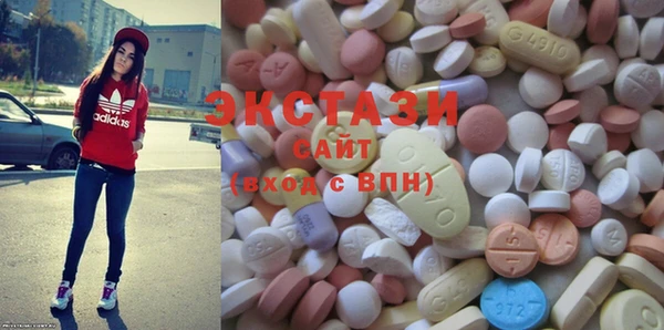 марки nbome Армянск