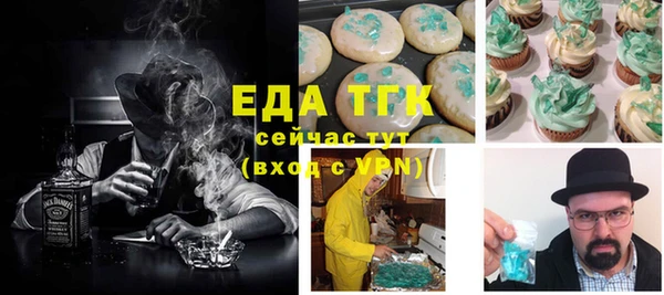 дурь Аркадак