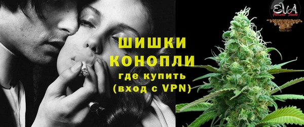 марки nbome Армянск