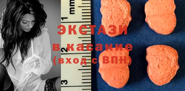 марки nbome Армянск