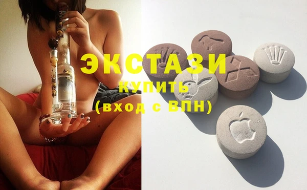 дурь Аркадак