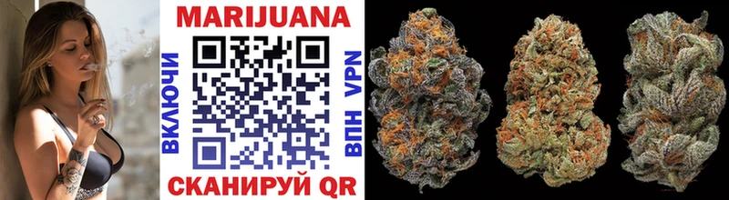 Каннабис SATIVA & INDICA  Бирюч 